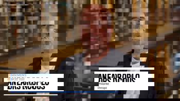 Commencement 2023 / Andreas Dracopoulos / Philanthropist